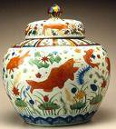 Chinese Vase